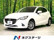 2017 MAZDA DEMIO 13S