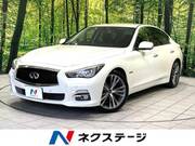 2014 NISSAN SKYLINE