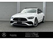 2023 MERCEDES BENZ C-CLASS Stationwagon