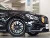 MERCEDES BENZ C-CLASS Stationwagon