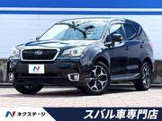 2016 SUBARU FORESTER