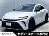 TOYOTA OTHER