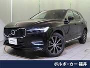 2021 VOLVO XC60
