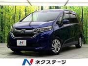 2017 HONDA FREED