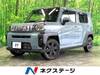 DAIHATSU OTHER