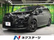 2020 HONDA OTHER
