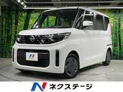 2023 NISSAN ROOX