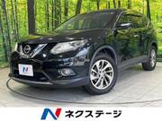2017 NISSAN X-TRAIL