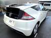 HONDA CR-Z
