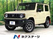 2024 SUZUKI JIMNY XC