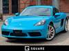 PORSCHE OTHER