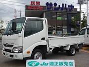 2021 TOYOTA DYNA