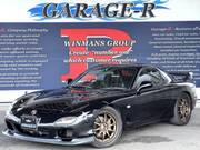 1999 MAZDA RX-7 TYPE RS