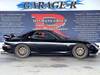 MAZDA RX-7