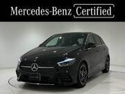 2025 MERCEDES BENZ B-CLASS
