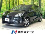 2019 TOYOTA AQUA