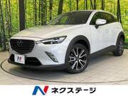 2015 MAZDA CX-3 XD TURING
