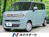 SUZUKI OTHER