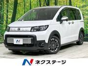 2024 HONDA FREED