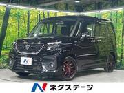 2022 SUZUKI SOLIO BANDIT