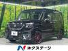 SUZUKI SOLIO BANDIT