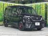 SUZUKI SOLIO BANDIT