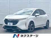 2022 NISSAN OTHER