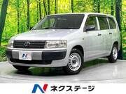 2013 TOYOTA PROBOX VAN