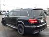 MERCEDES BENZ GLS
