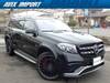MERCEDES BENZ GLS