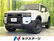 2025 TOYOTA LANDCRUISER 250