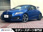 2015 HONDA CR-Z