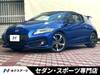 HONDA CR-Z