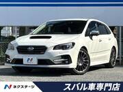 2017 SUBARU LEVORG