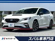 2021 SUBARU LEVORG