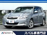2012 SUBARU EXIGA