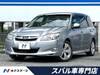 SUBARU EXIGA