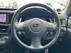 SUBARU EXIGA