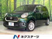 2017 TOYOTA PASSO