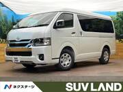 2026 TOYOTA HIACE WAGON GL