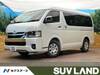 TOYOTA HIACE WAGON