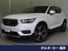 VOLVO OTHER