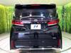 TOYOTA VELLFIRE HYBRID