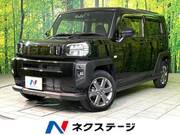 2024 DAIHATSU OTHER
