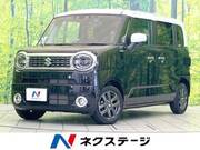 2023 SUZUKI OTHER
