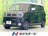 SUZUKI OTHER