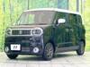 SUZUKI OTHER