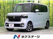 2026 HONDA N-BOX CUSTOM