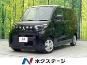 2025 MITSUBISHI EK SPACE