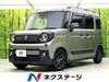 SUZUKI OTHER